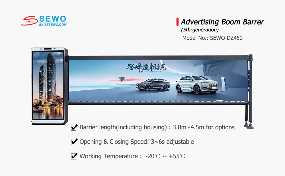SEWO 5th-Generation Advertising Boom Barrier 